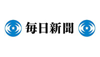 株式会社毎日新聞社