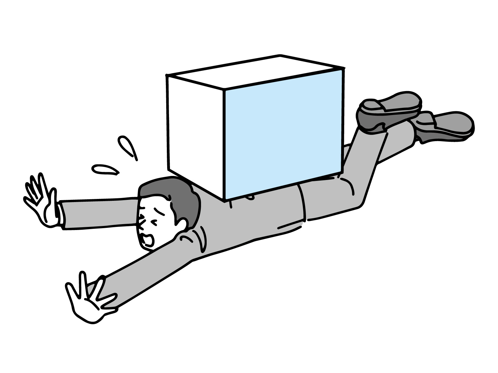 お役立ち情報アイキャッチ画像